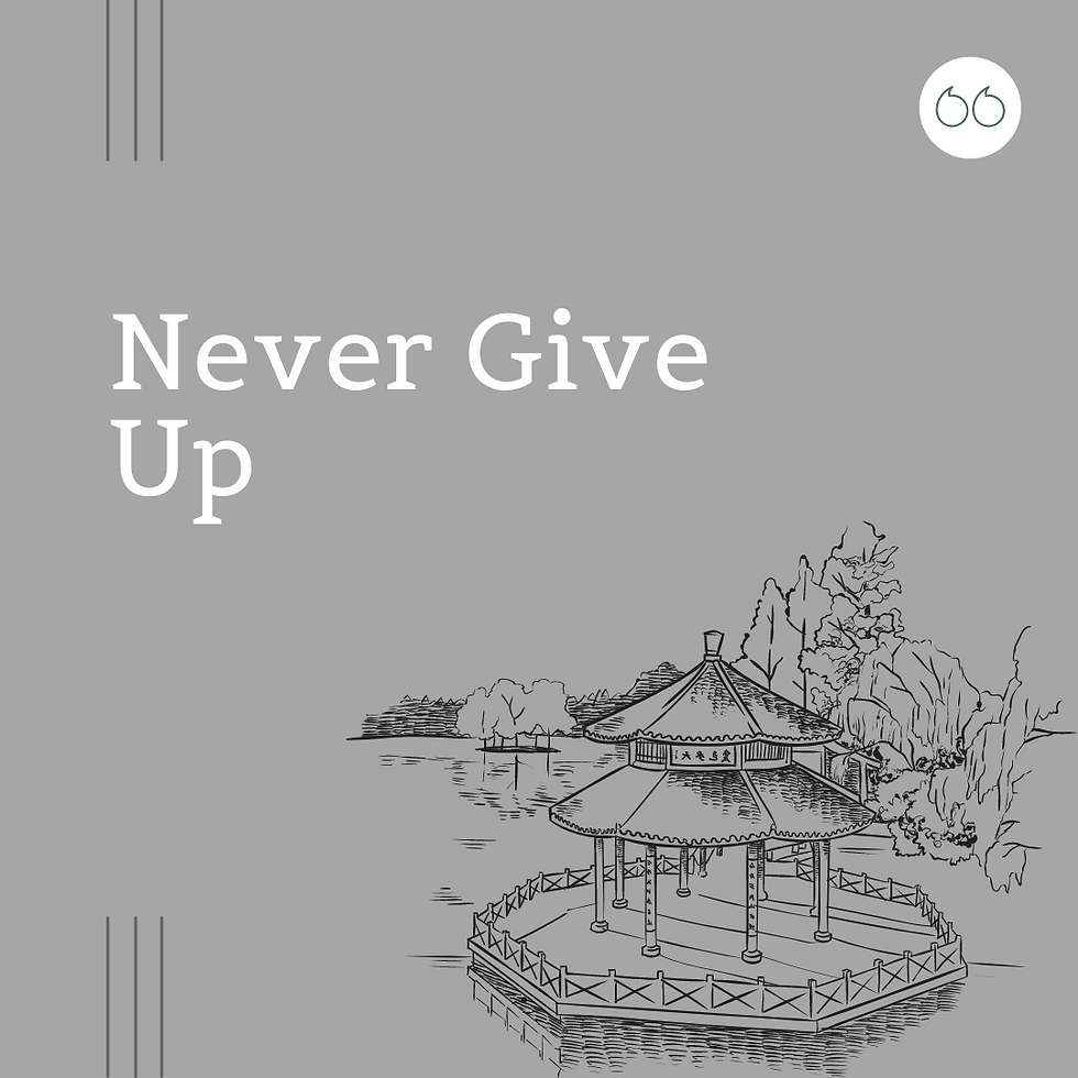 How To Stop Yourself From Giving up