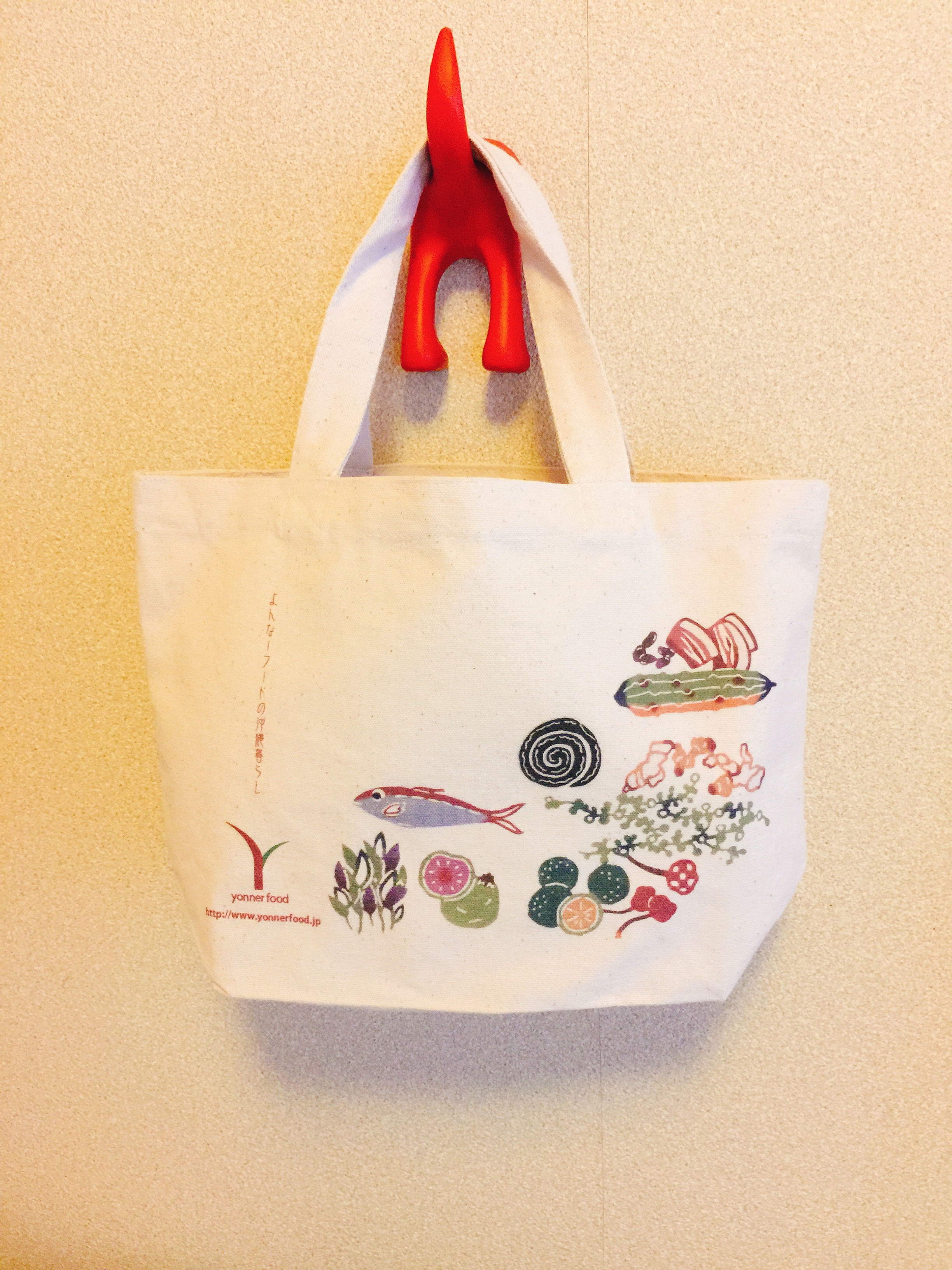 島野菜トートバック