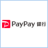 logo_paypaybank.gif