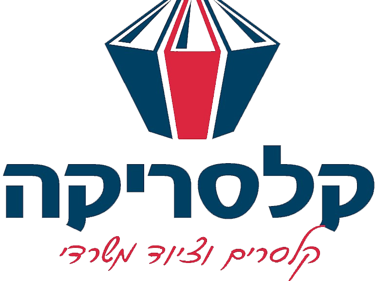 קלסריקה לוגו