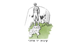 קיבוץ יד מרדכי