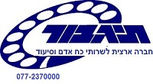 תיגבור