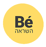 בי השראה