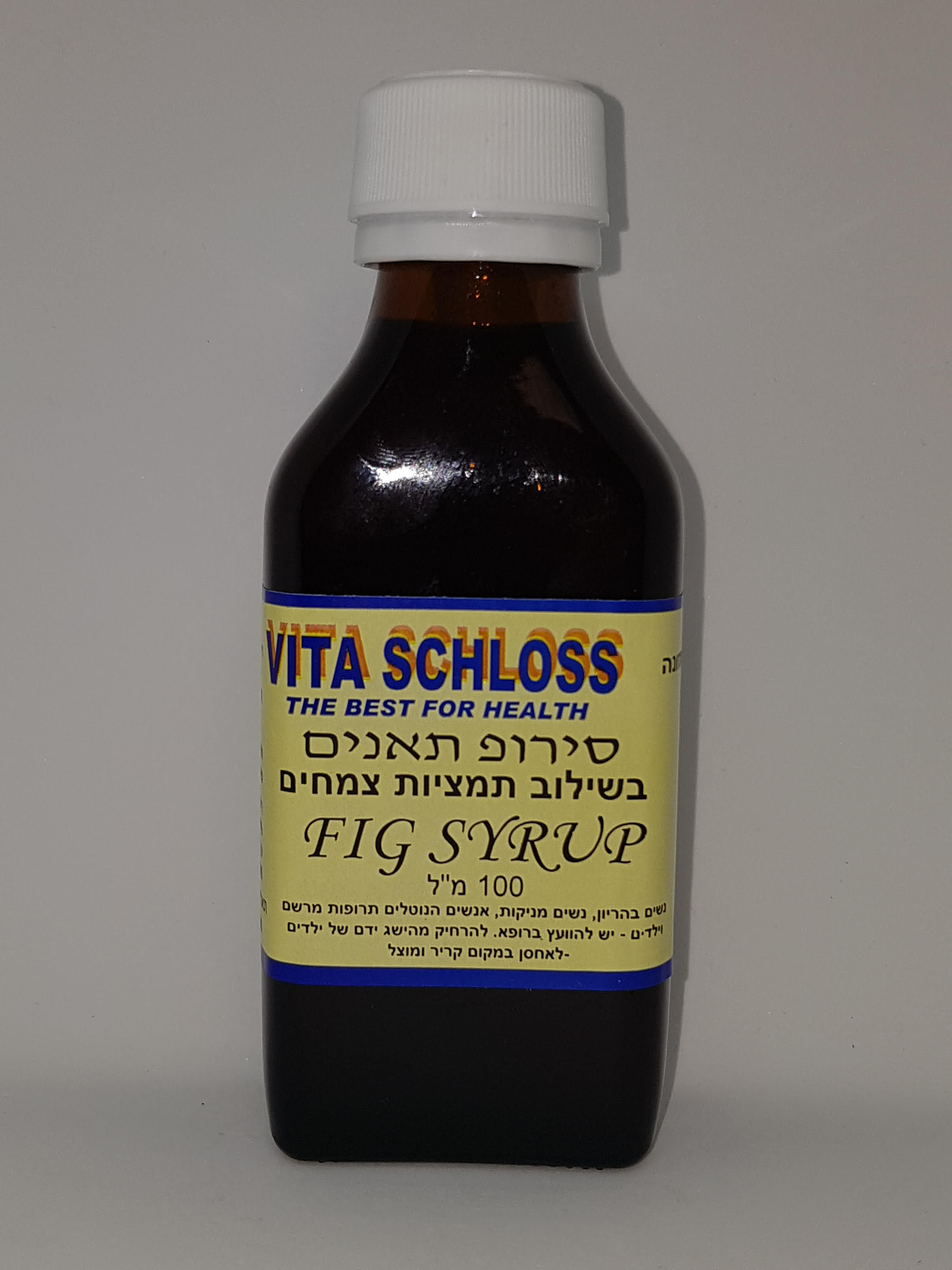 סירופ תאנים