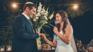 מהו מהלך טקס החופה?