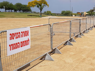 מחסום משטרה