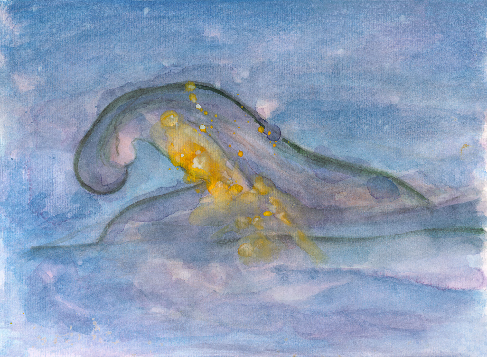 ARISING | התעוררות