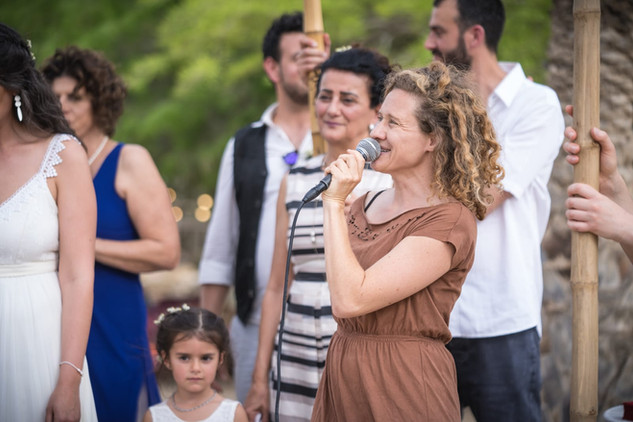 נעמי אפרת