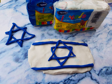 דגל ישראל