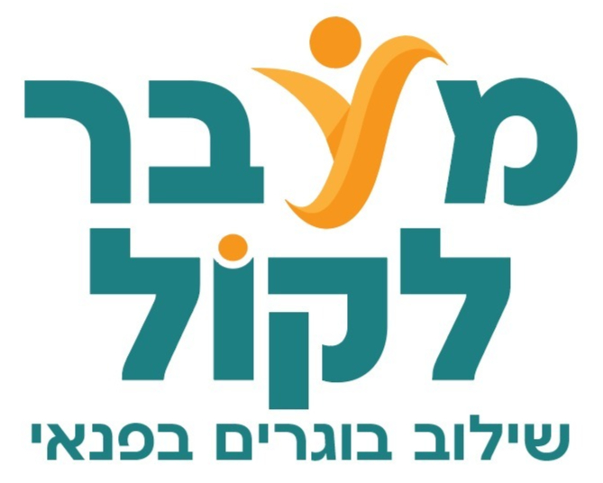 לוגו