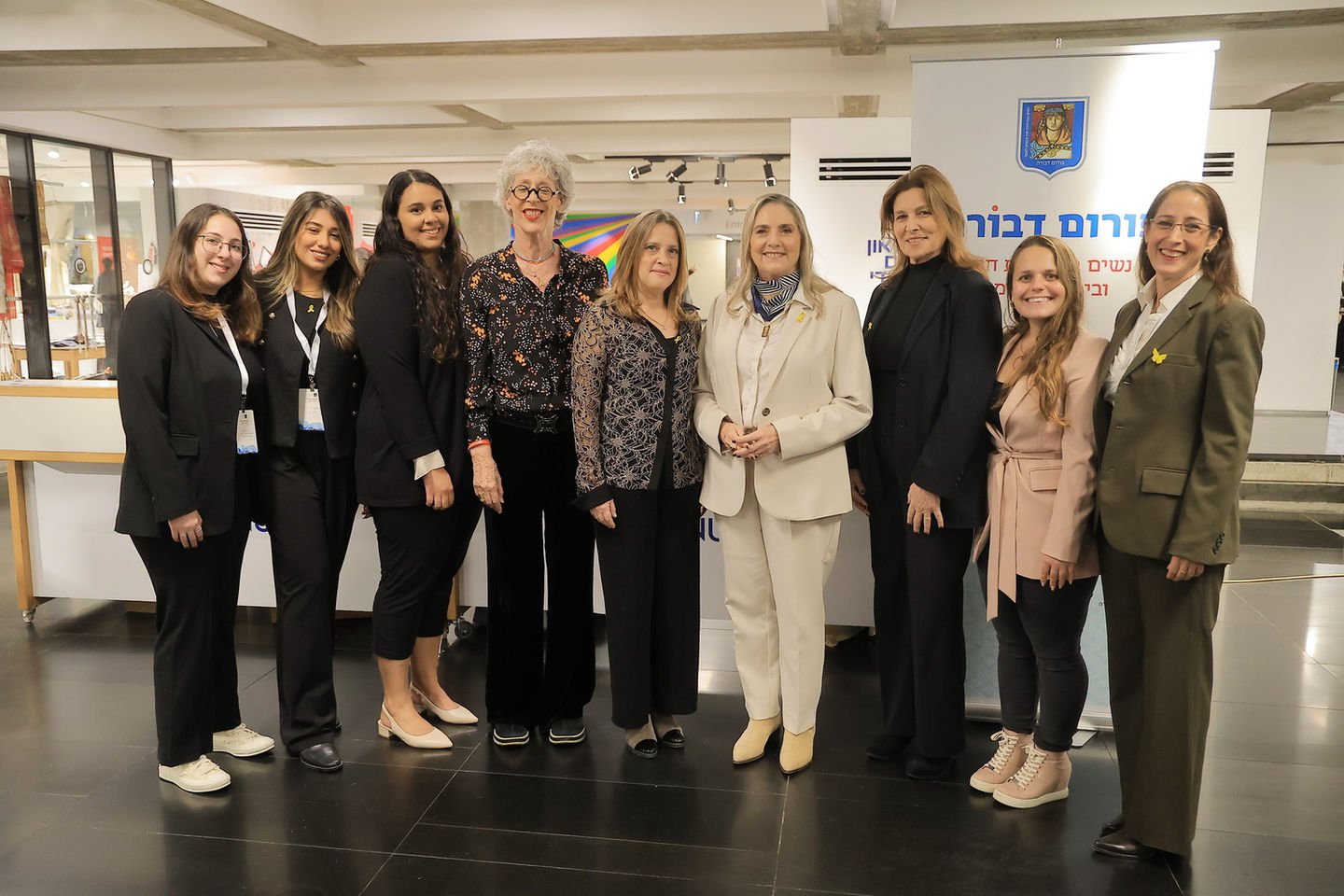 Recipients of the Forum Dvorah Awards for 2023-2024