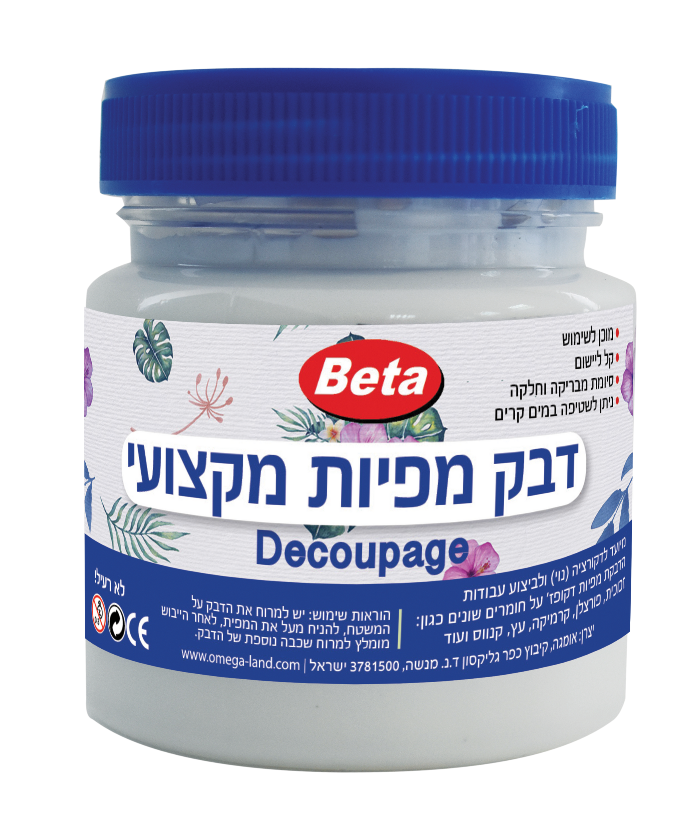 דבק מפיות מקצועי