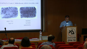 Workshop on “Social aspects of multi-linguistic settings in the Ancient Near East” (June 15, 2017)