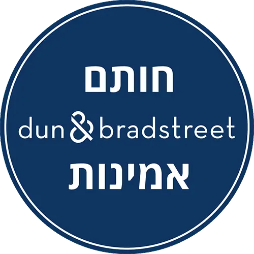 חתום אמינות