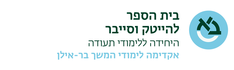 דבי-קצב-מוקאפ.jpg