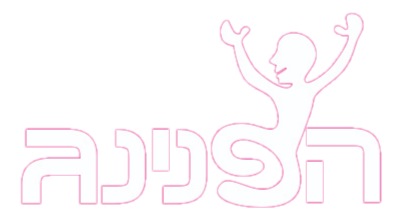 לוגו הפנינג מרובע נטו_edited_edited.png