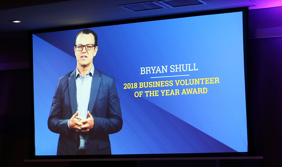 Bryan Shull Business Volunteer of the Year