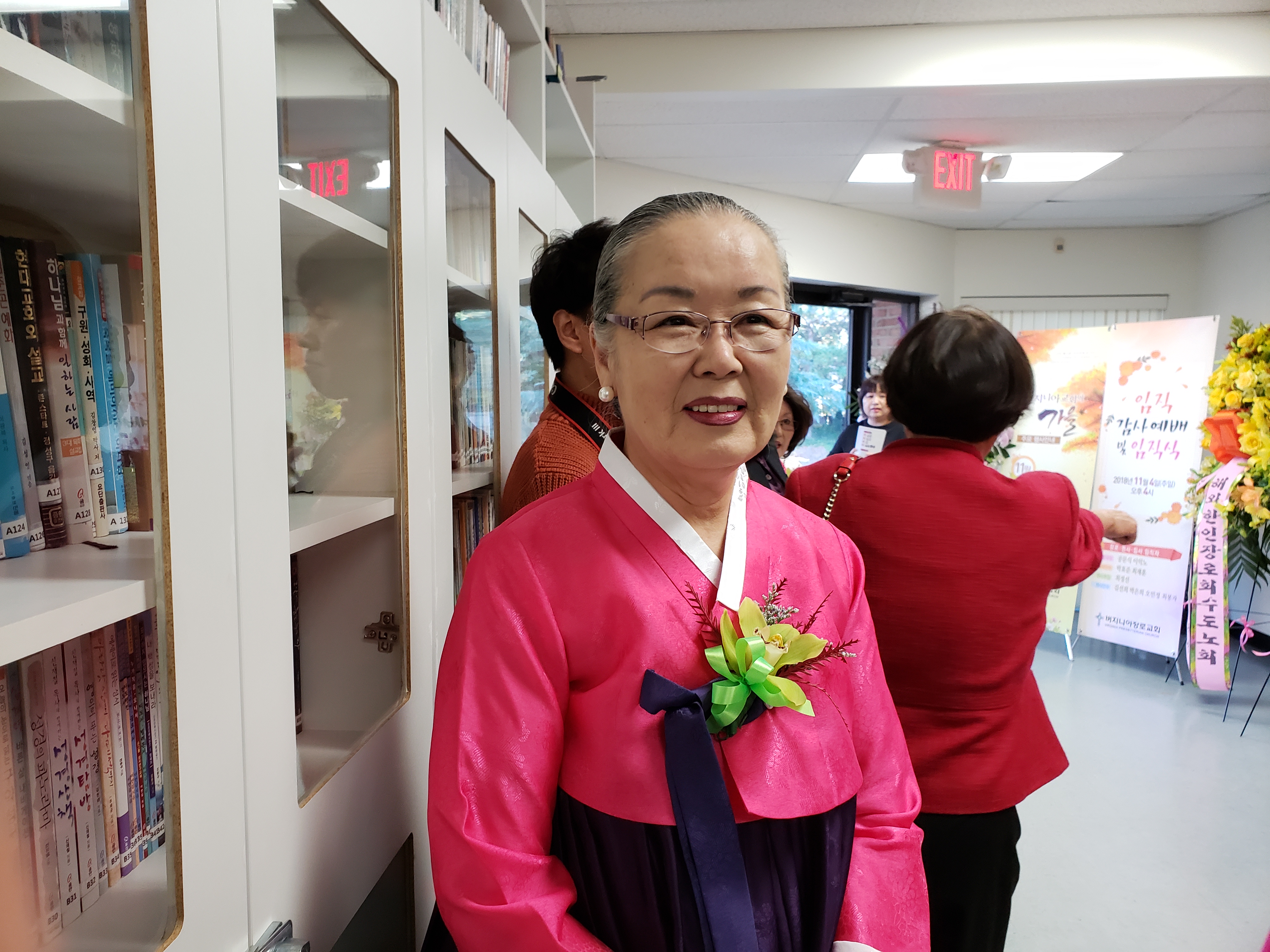 Ms. JungSun, Choi