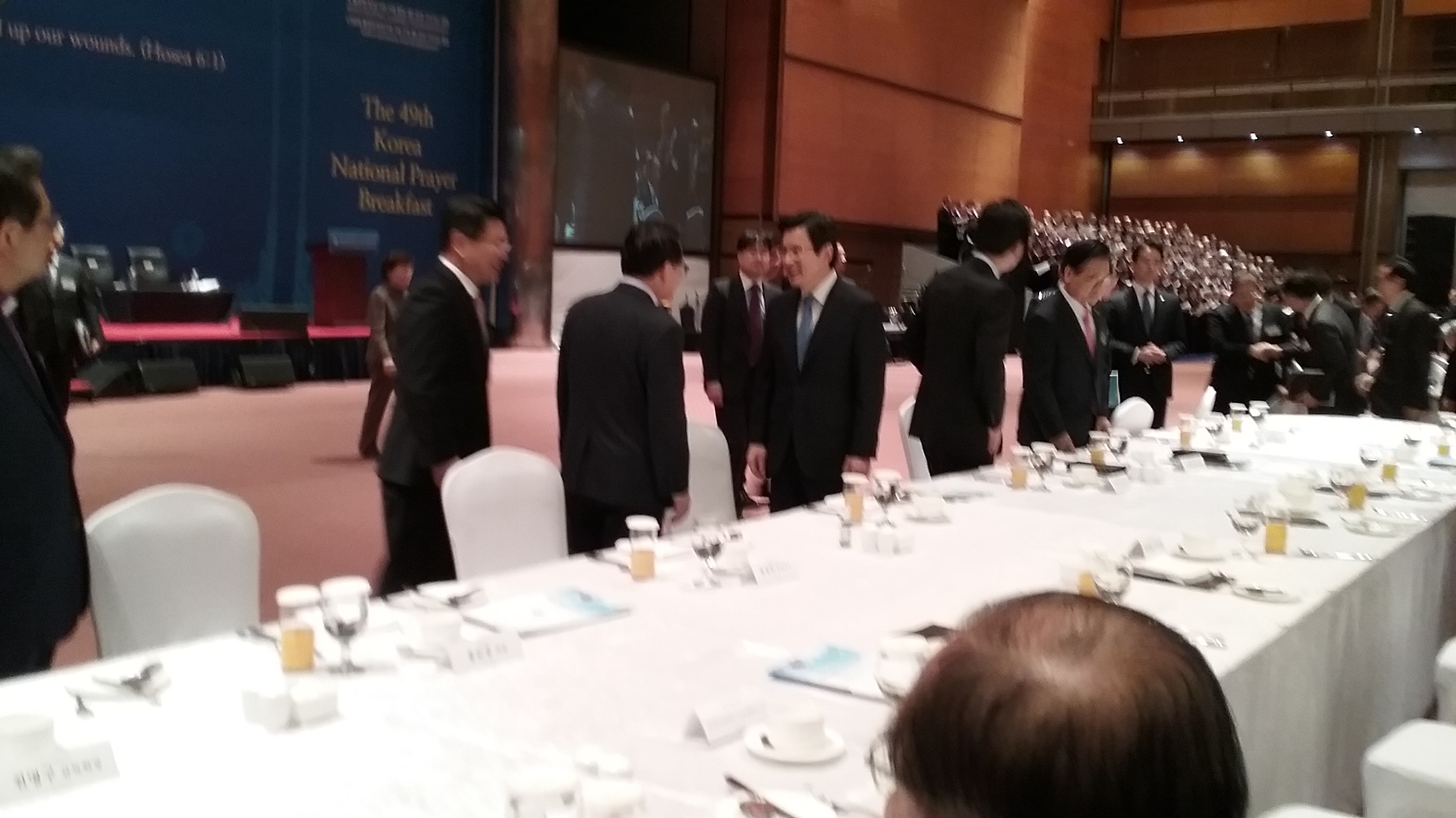 49th Korea National Prayer Breakfast
