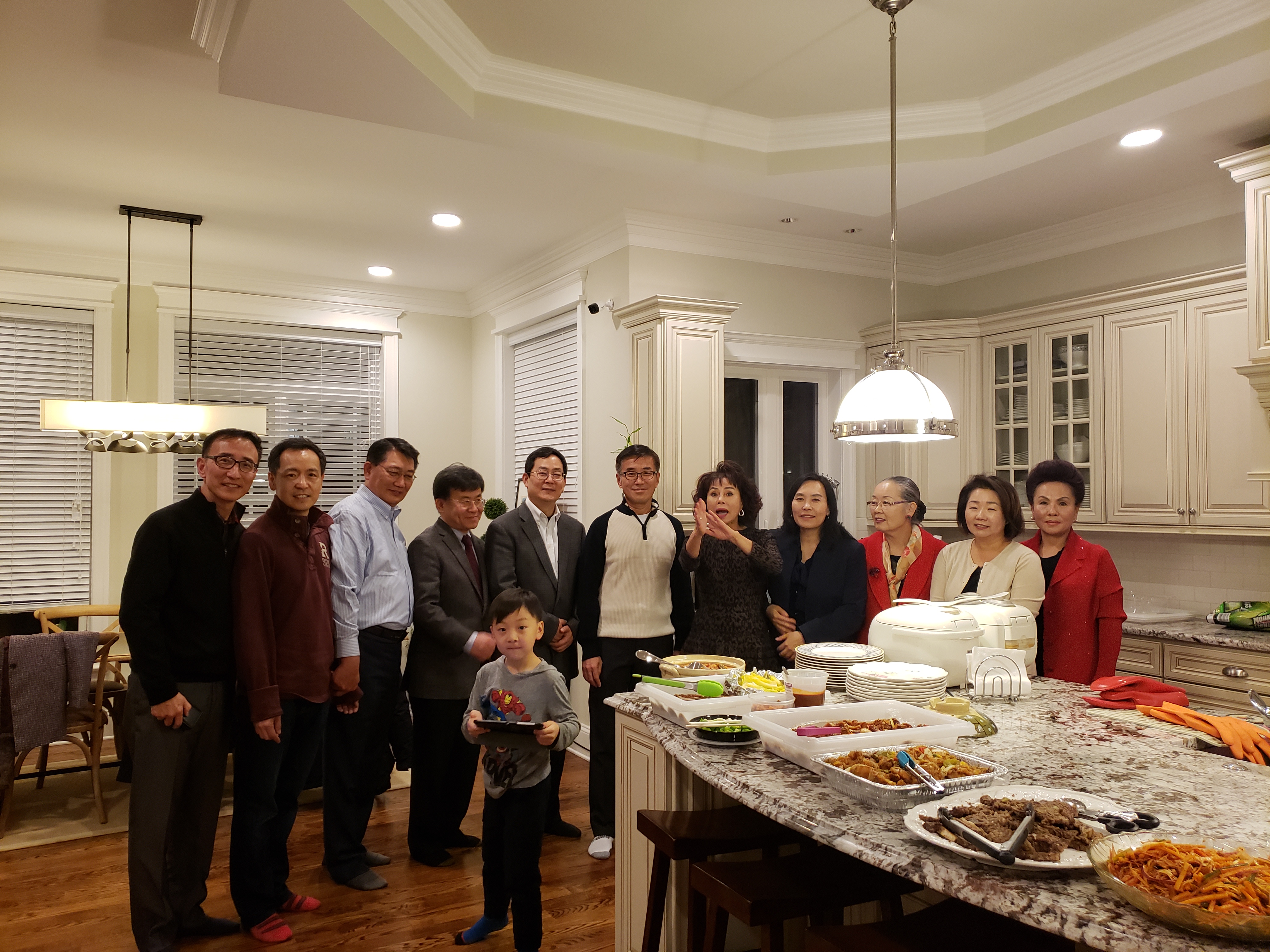 Christmas Party