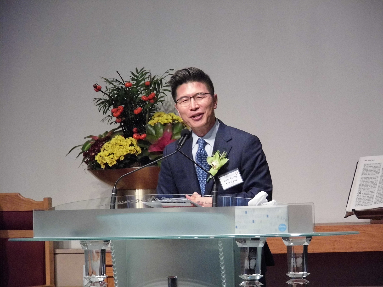 12th Annual Korea-US NPB