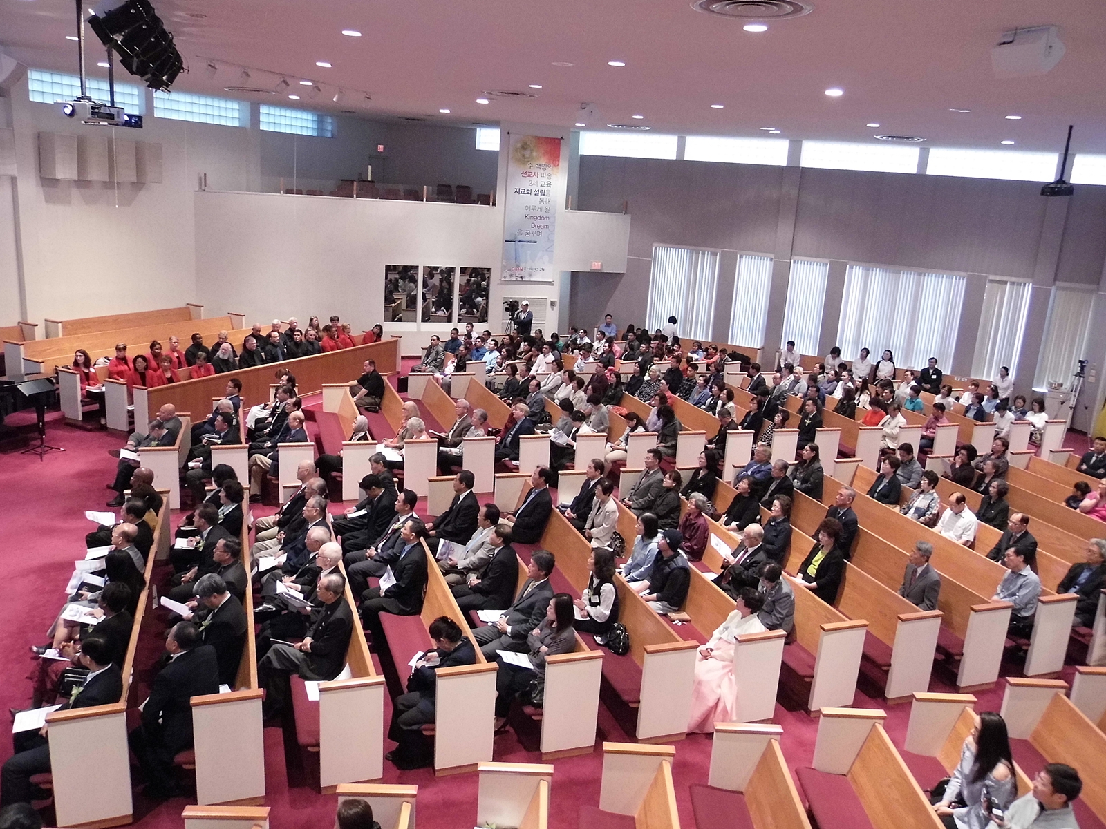 12th Annual Korea-US NPB