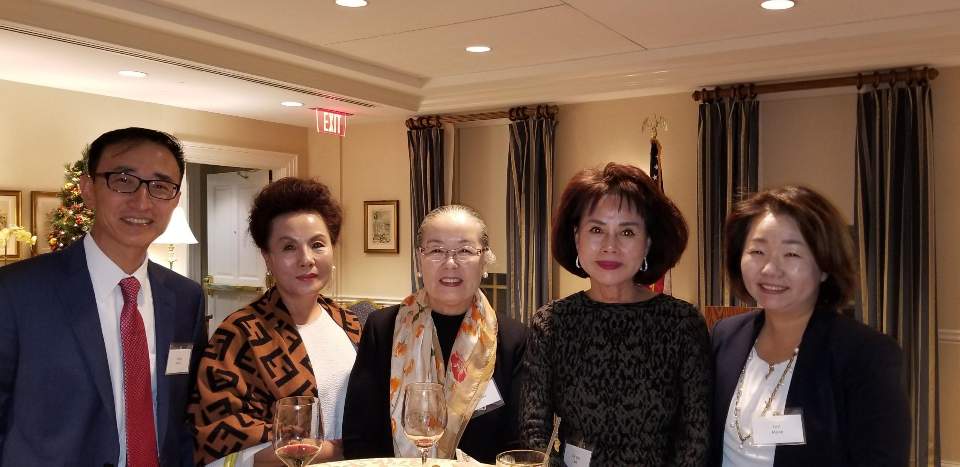 ICAS Annual event, 2018