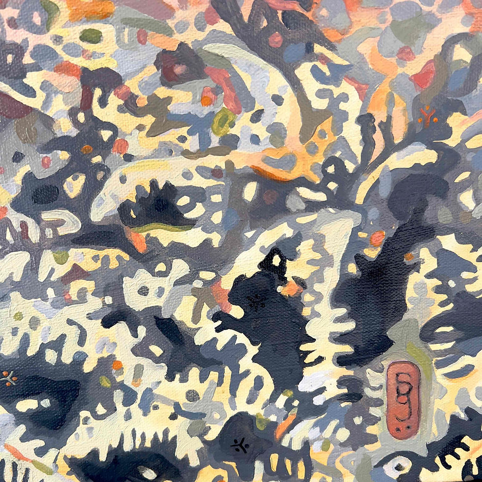 Thumbnail: Fern Forest