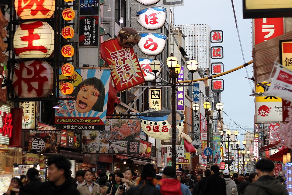 Osaka-Dotonbori