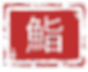 WhatsApp Image 2025-02-03 at 21_edited.png