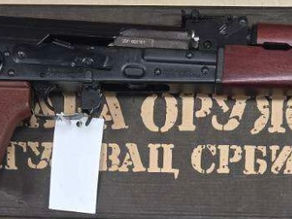 Zastava M70 Under Folder in Russian Red 16" 7.62x39 - Be sure to sign up for the emailer to get discount, specials and promotions