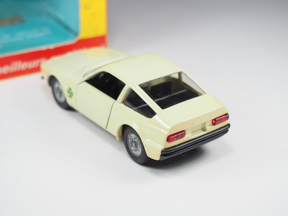 solido Alfa ROMEO JUNIOR ZAGATO アルファロメオ ジュニアザガート 箱 