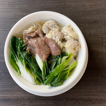 Beef and Green Wonton Soup