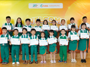 TUYÊN DƯƠNG THÀNH TÍCH HỌC SINH THÁNG 12/2024