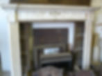 Thumbnail: Georgian Adam Style Fireplace