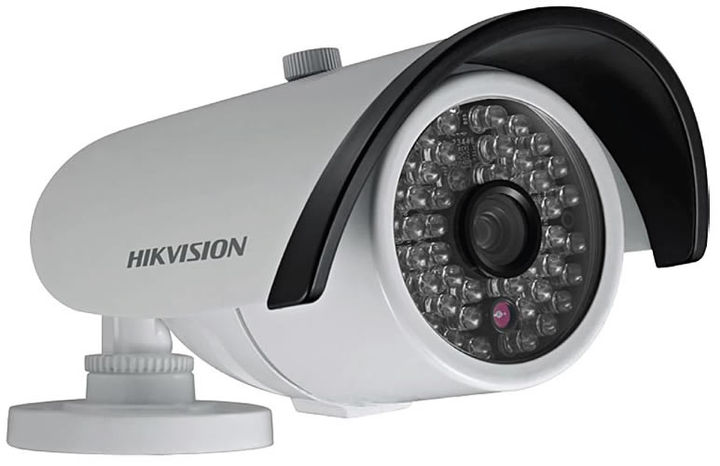 Haikon DS-2CD2020F-I 2MP IP IR Bullet Kamera Kamera