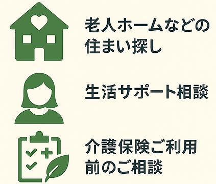 スクリーンショット 2025-08-13 233945.png