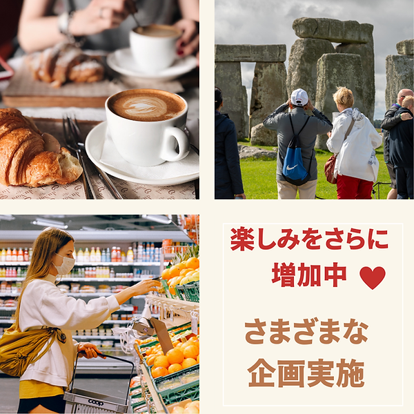 ピンク コラージュ ネイル サロン かわいい シンプル Instagramの投稿 正方形.png
