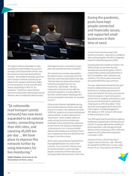 UP0421_EN_FINAL (dragged) 6_page-0001.jpg