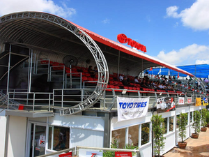 TOYOTA GRAND STAND MOTORSPORT 10 EVENTS