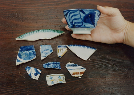 area CC ceramics.jpeg