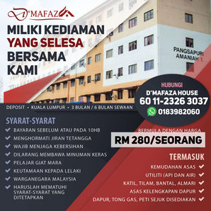 Iklan-D'Mafaza-1.jpg