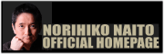 norihikobanner_a.gif