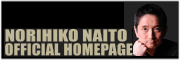 norihikobanner_c.gif