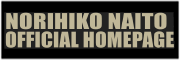 norihikobanner_d.gif