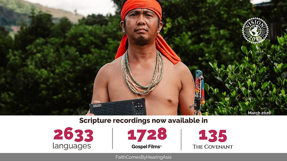 Ministry Update for March 2026