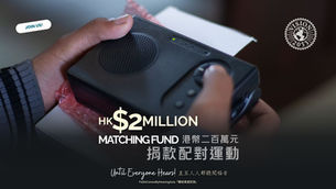 Deliver God's Word More Effectively in the Philippines