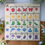 Thumbnail: Montessori Color & Object Matching Puzzle