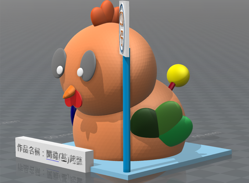 photo_659765567553744