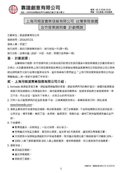 photo_655793111284323